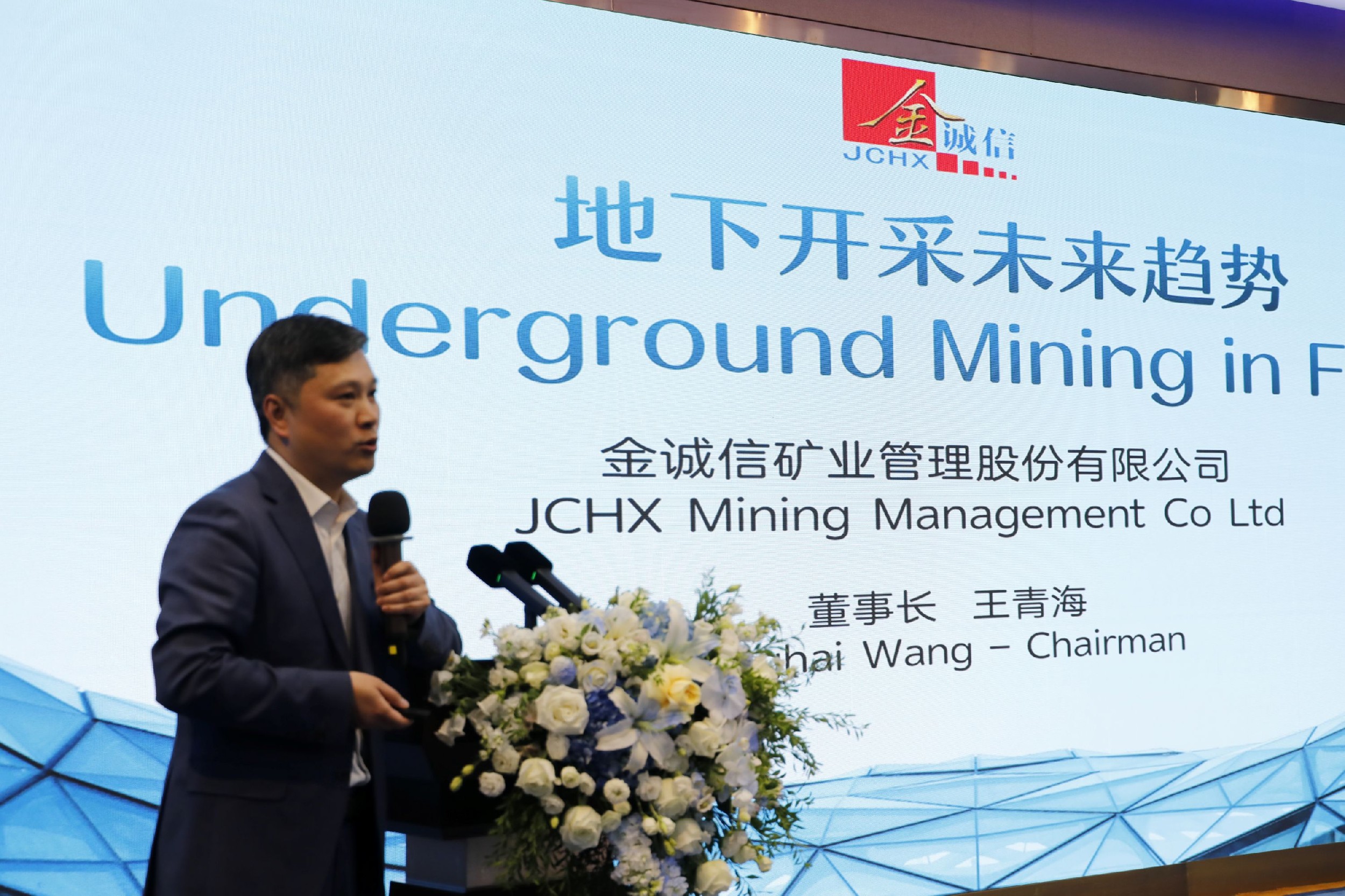 lewin乐玩-(中国)有限公司官方网站