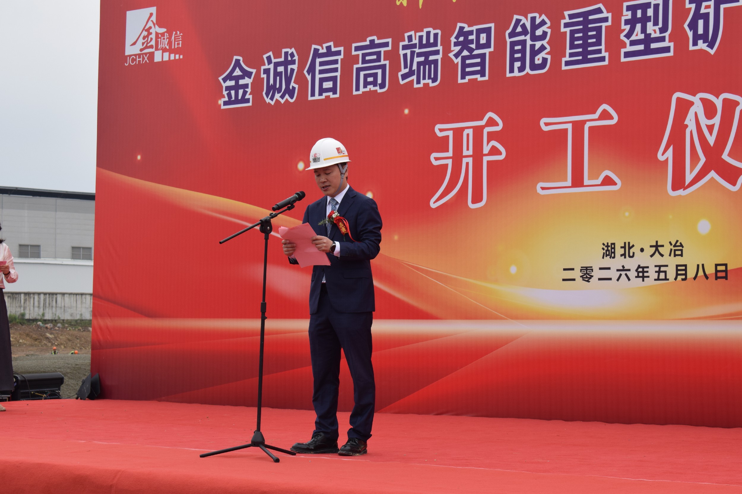 lewin乐玩-(中国)有限公司官方网站